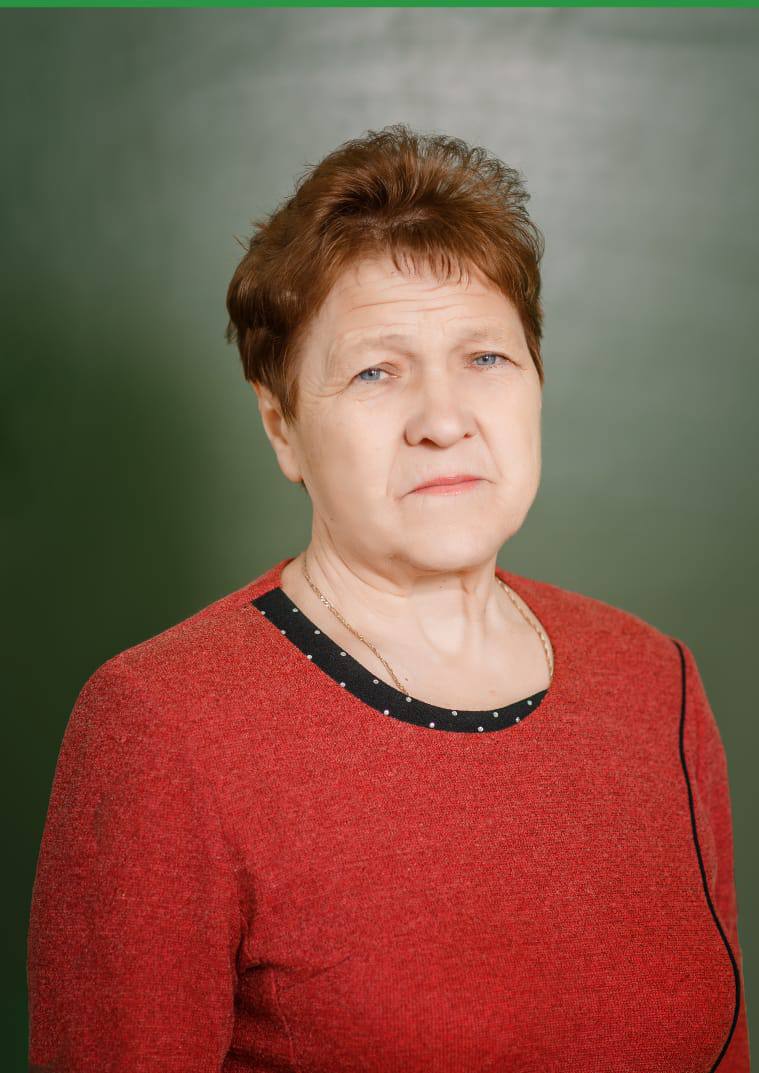 Павлючкова Зинаида Ермиловна.